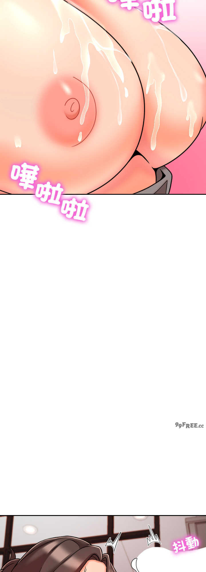 超能力战斗高手