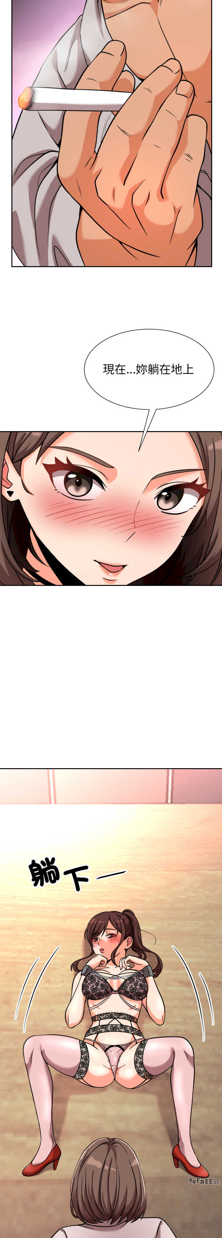 超能力战斗高手