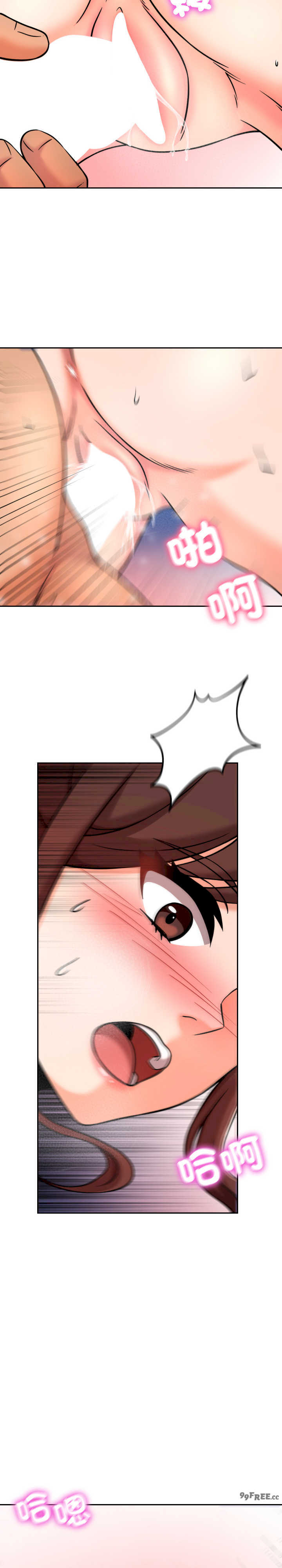 超能力战斗高手