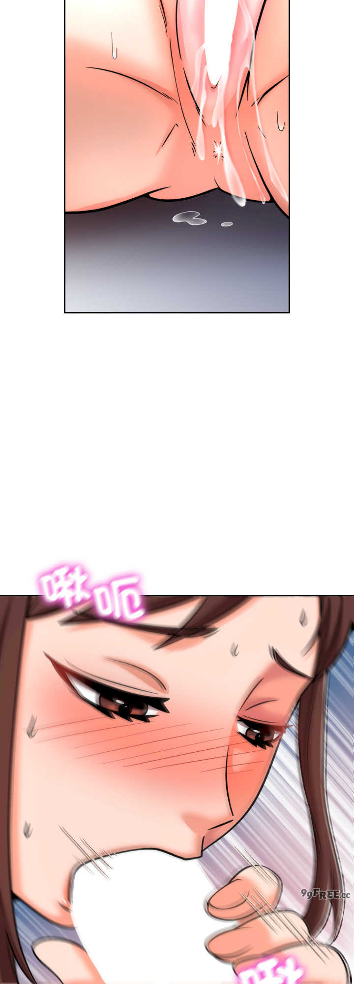 超能力战斗高手