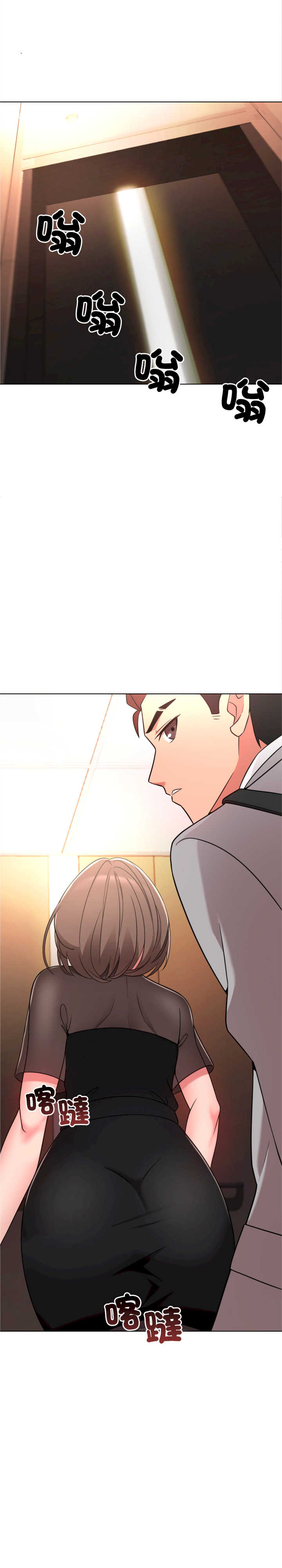 超能力战斗高手