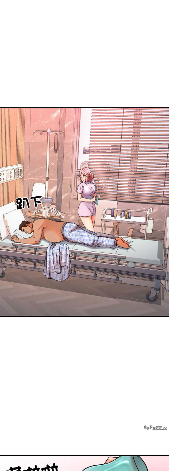 超能力战斗高手