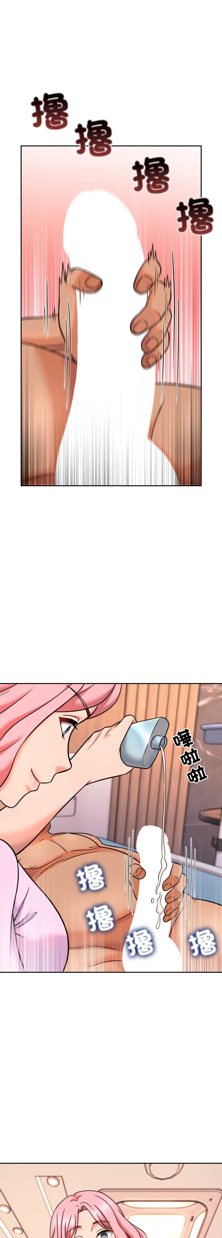 超能力战斗高手