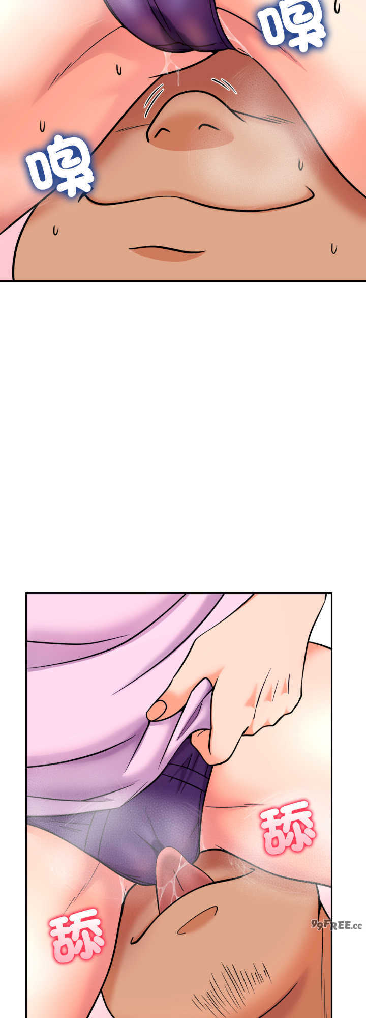 超能力战斗高手