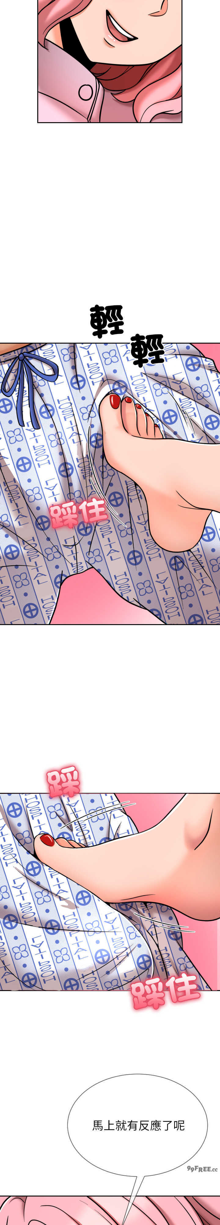 超能力战斗高手