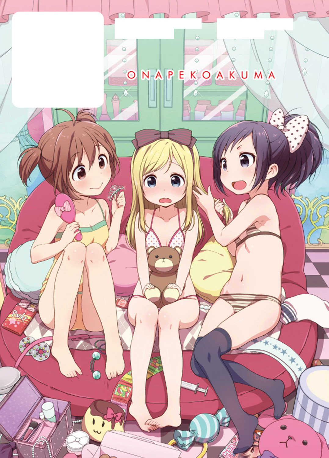 [かにゃぴぃ] おなぺこあくま [中国翻訳] [DL版]