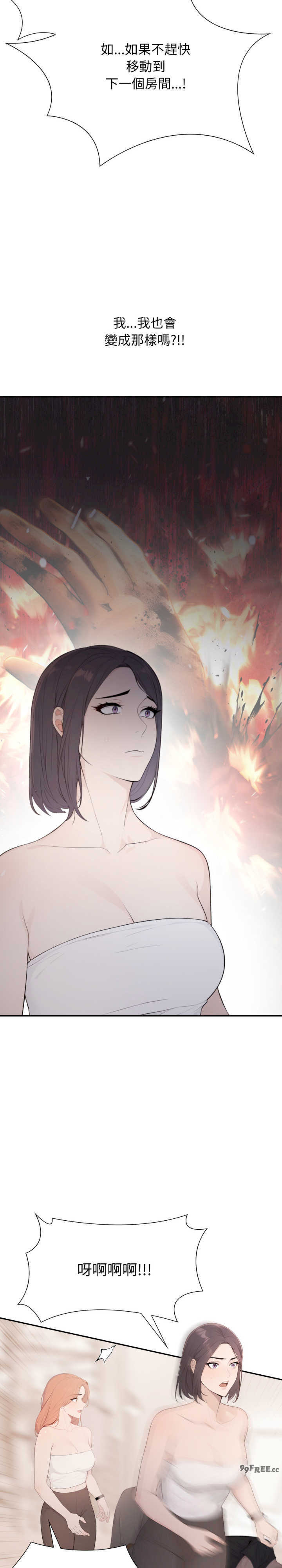 诡异的密室逃脱