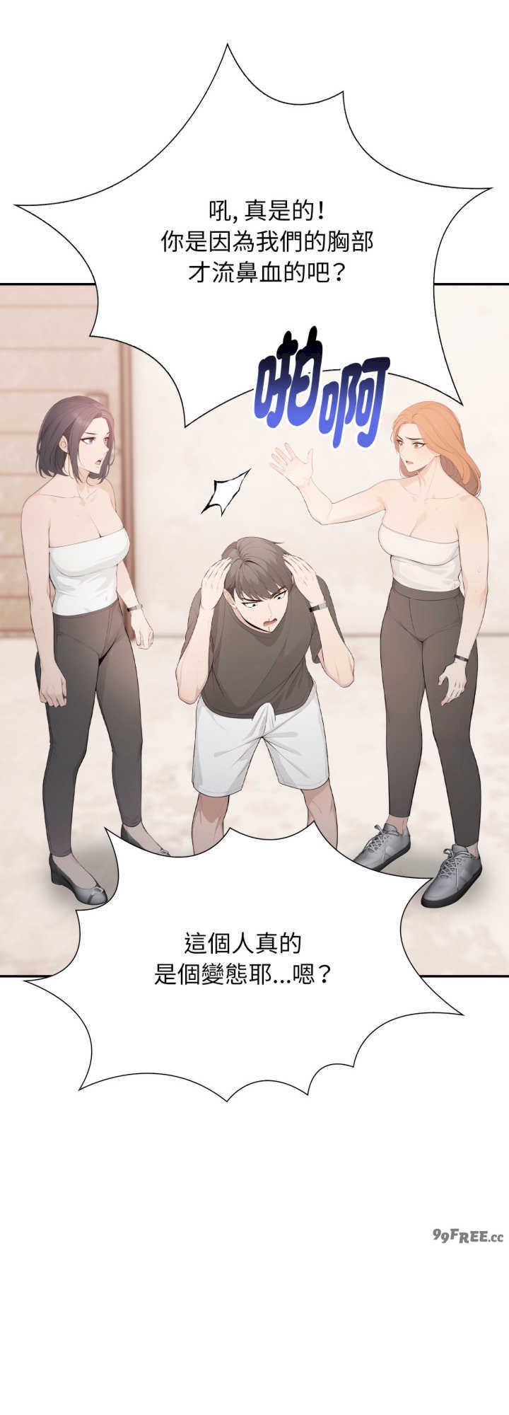 诡异的密室逃脱