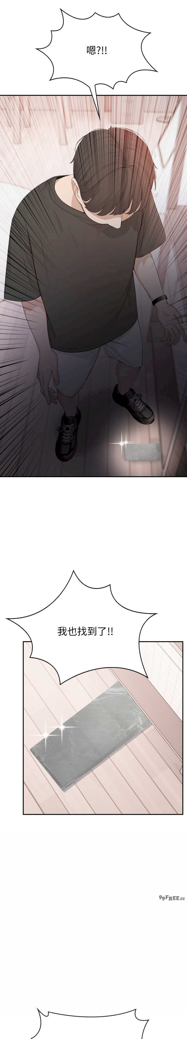 诡异的密室逃脱