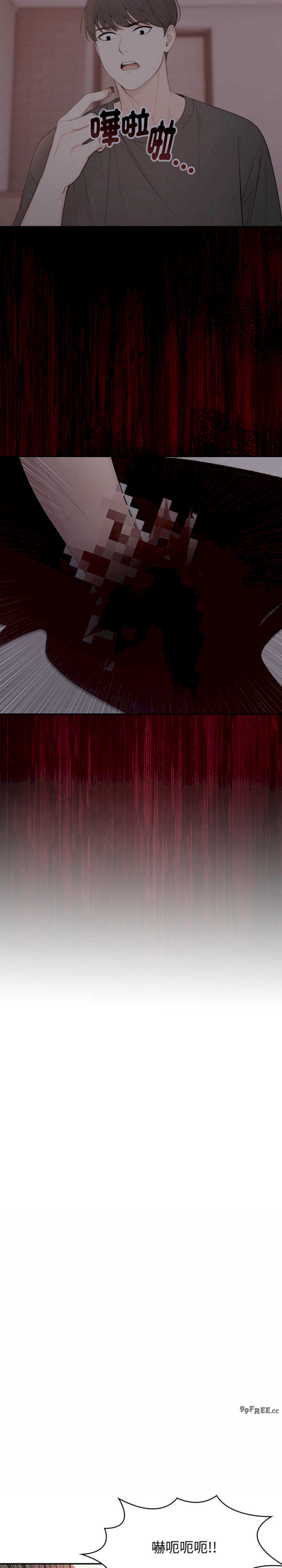 诡异的密室逃脱