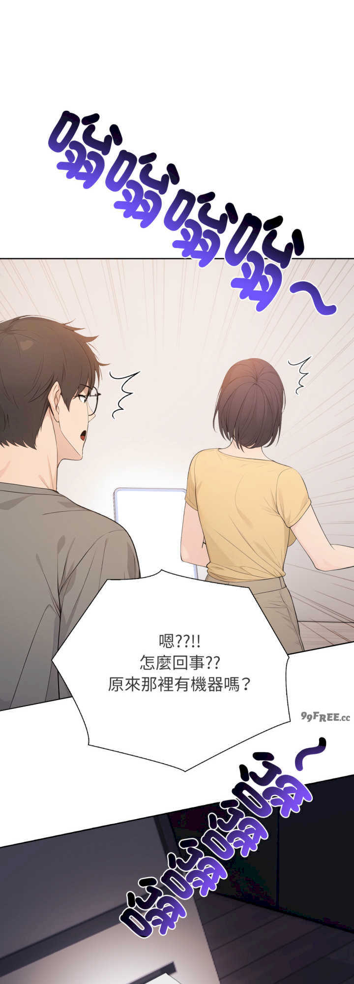 诡异的密室逃脱