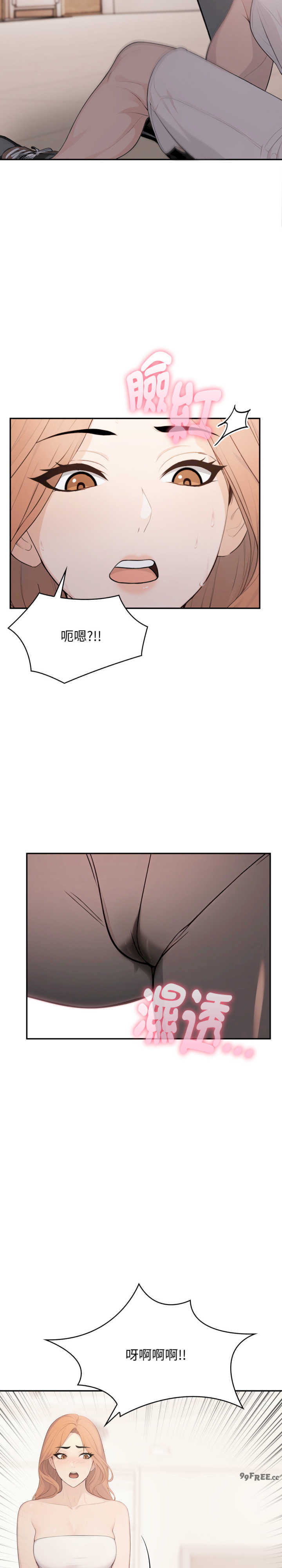 诡异的密室逃脱