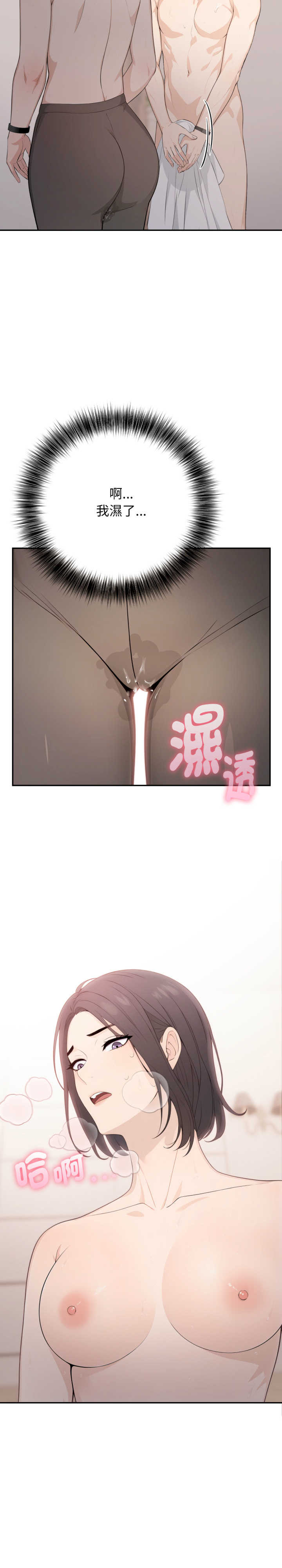 诡异的密室逃脱