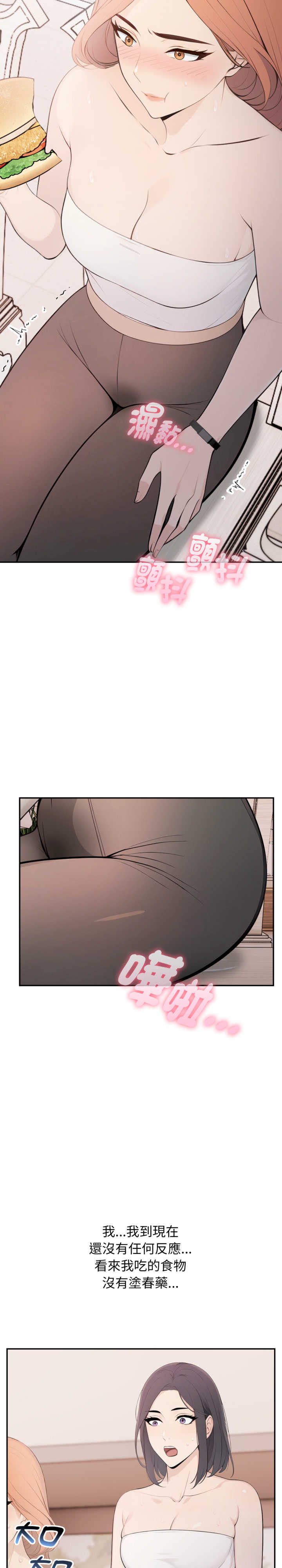 诡异的密室逃脱