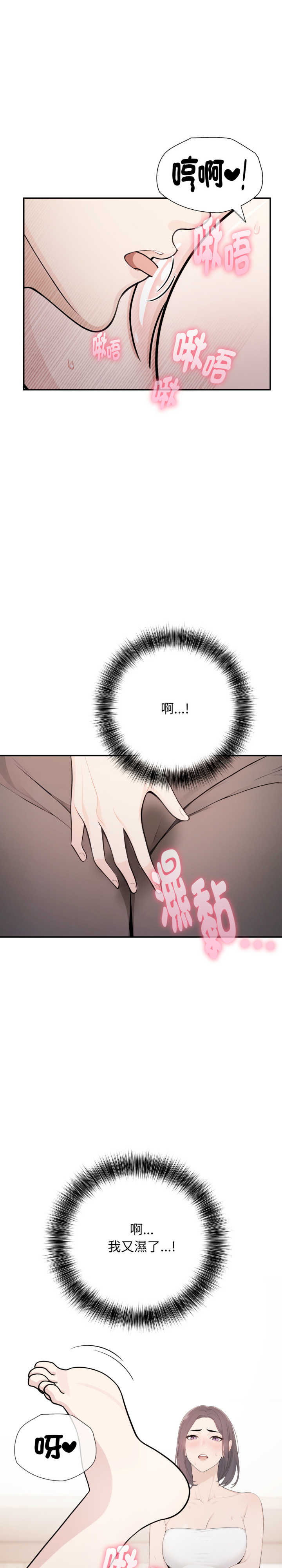 诡异的密室逃脱