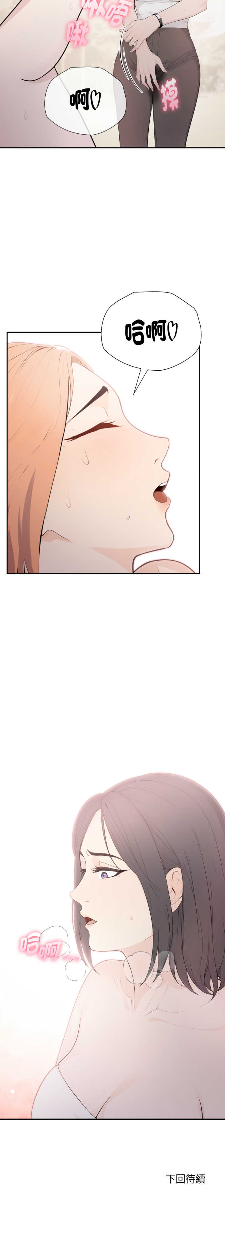 诡异的密室逃脱