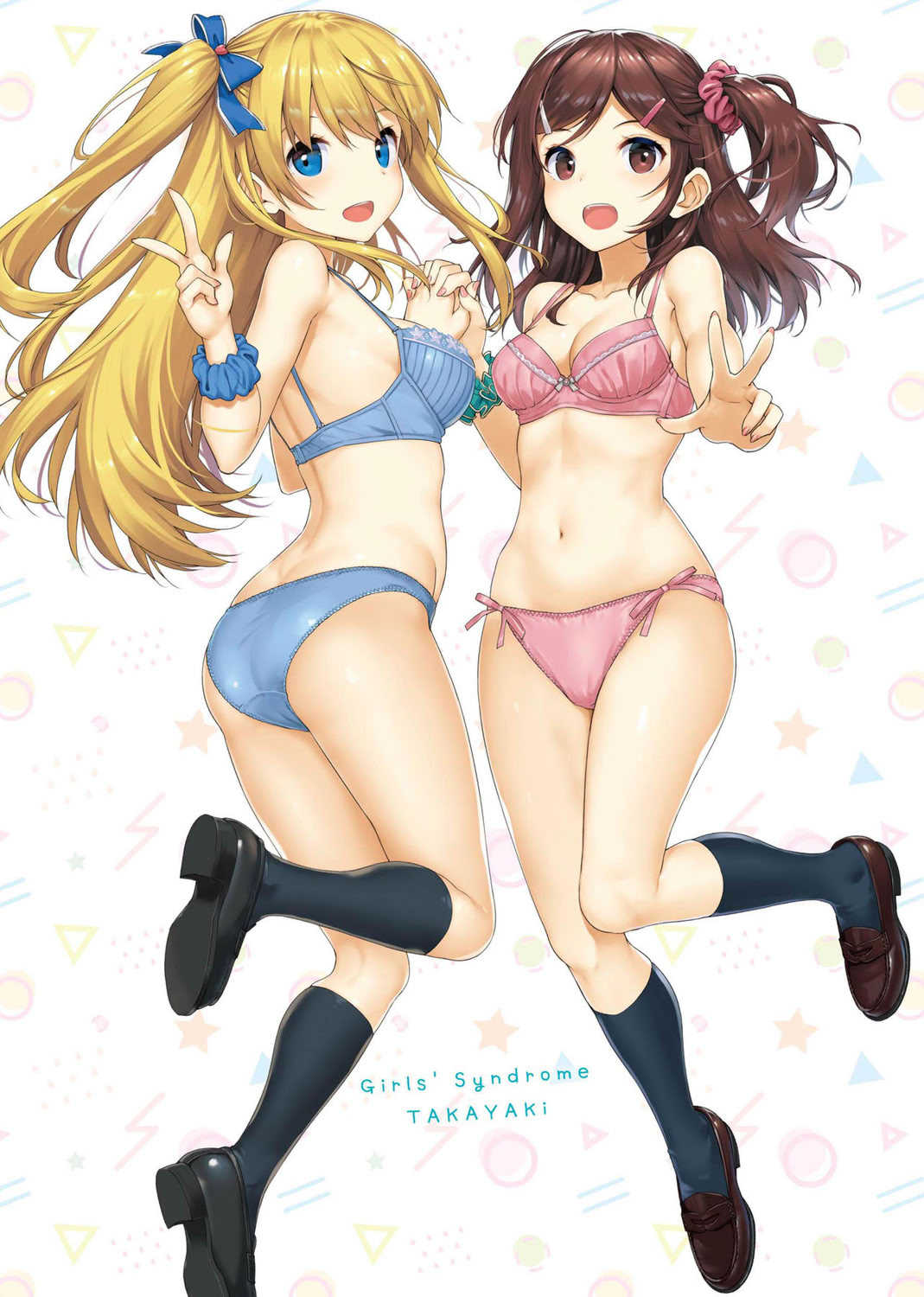 [たかやKi] 年下しんどろ～む｜年下求愛症候～群 [中国翻訳] [DL版] [無修正]