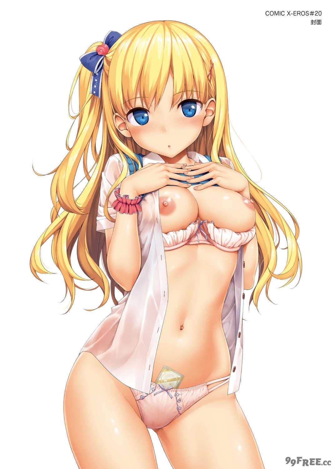 [たかやKi] 年下しんどろ～む｜年下求愛症候～群 [中国翻訳] [DL版] [無修正]