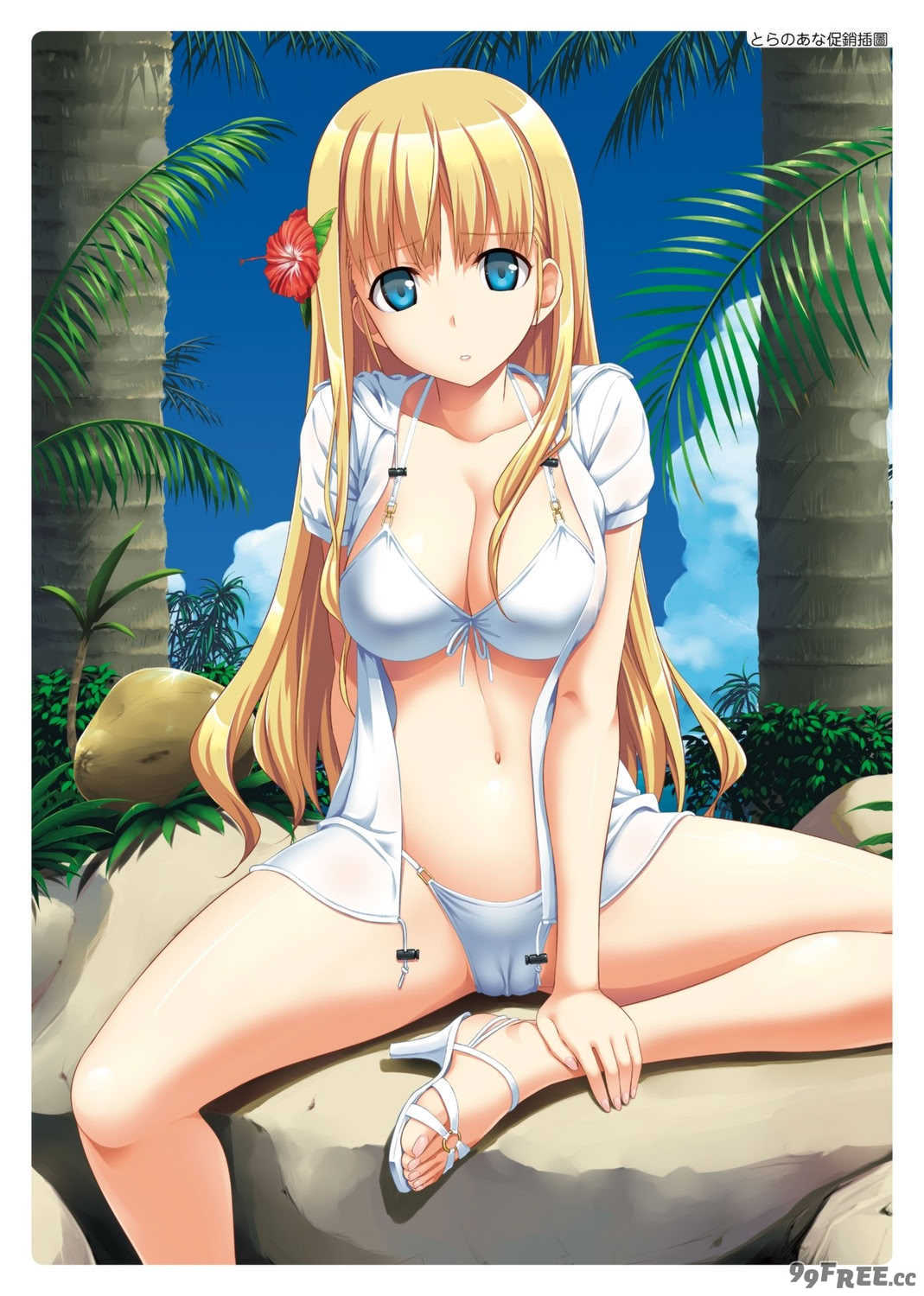 [たかやKi] 年下しんどろ～む｜年下求愛症候～群 [中国翻訳] [DL版] [無修正]