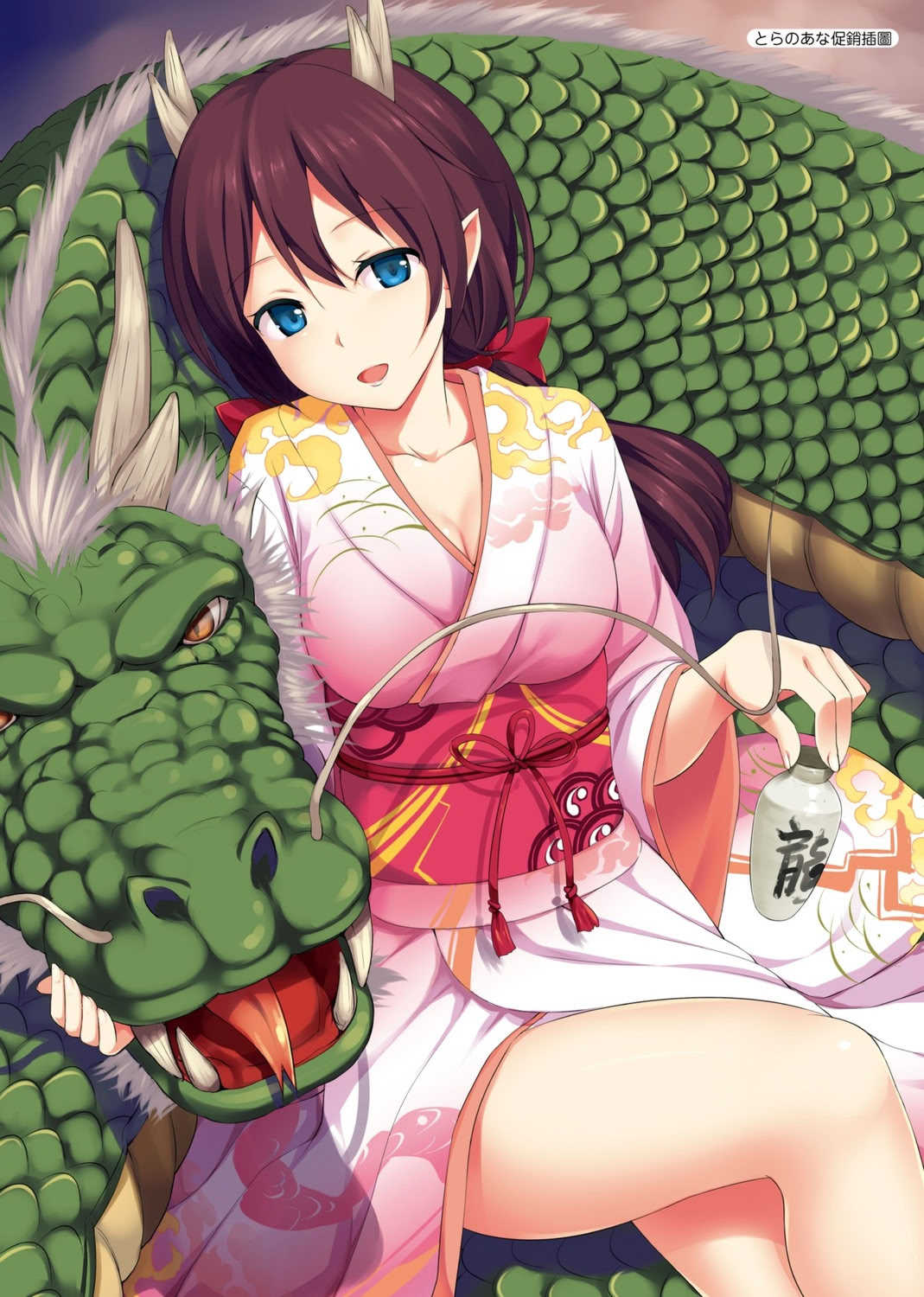 [たかやKi] 年下しんどろ～む｜年下求愛症候～群 [中国翻訳] [DL版] [無修正]