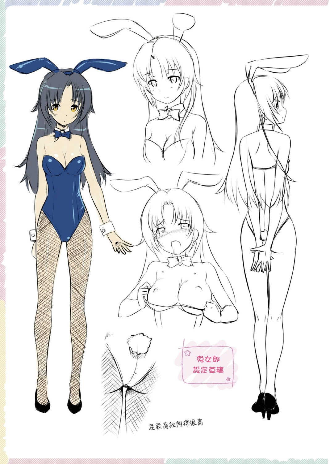 [たかやKi] 年下しんどろ～む｜年下求愛症候～群 [中国翻訳] [DL版] [無修正]