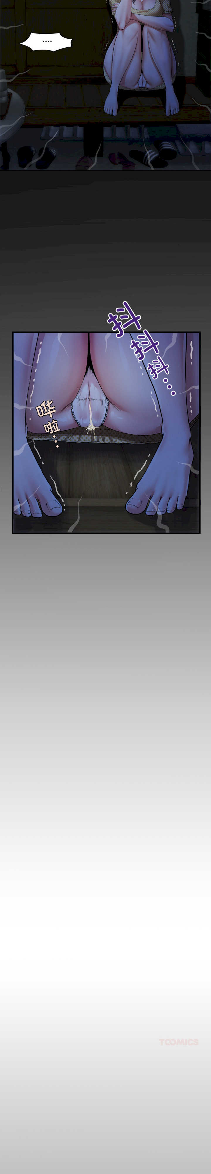 房间里的心跳/有她的小套房