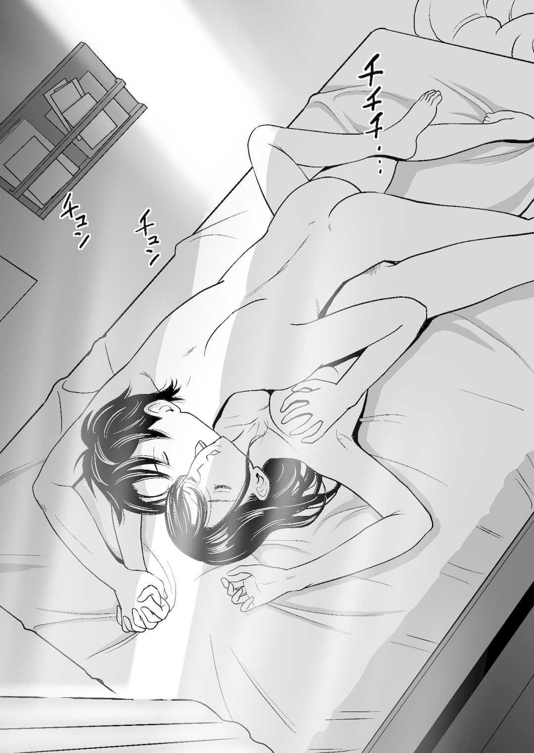 [ハイエロ] 春くらべ1-4総集編 [DL版]