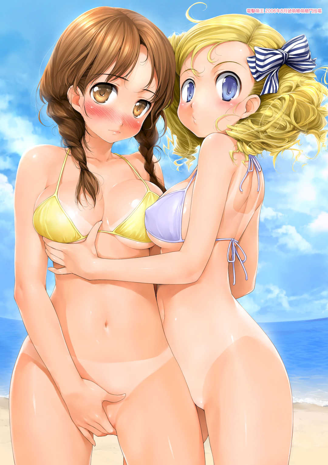 [石恵] TiTiKEi｜乳惠奶神 [中国翻訳] [無修正] [DL版]