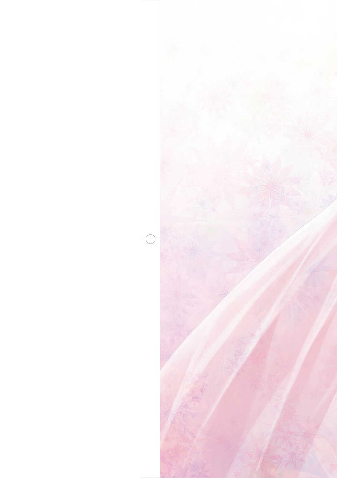 [石恵] TiTiKEi｜乳惠奶神 [中国翻訳] [無修正] [DL版]