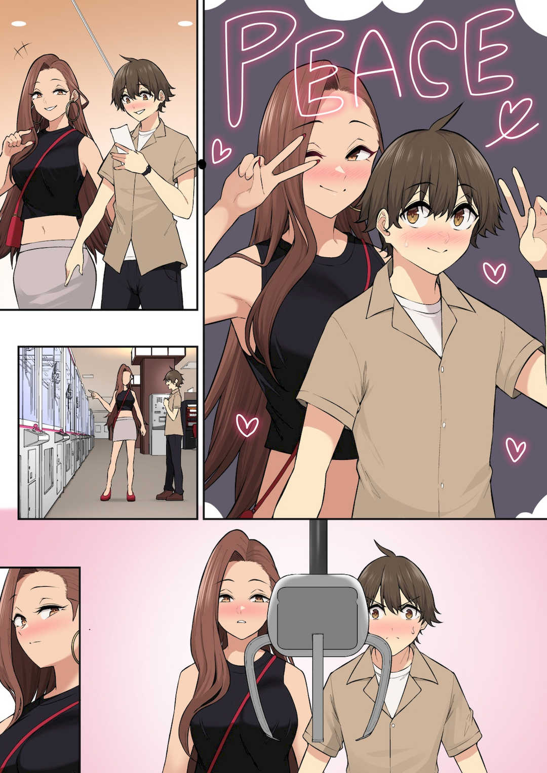 [のり伍郎] 今泉ん家はどうやらギャルの溜まり場になってるらしい7 [海虎战神汉化组汉化][lawelss个人重嵌][無修正]