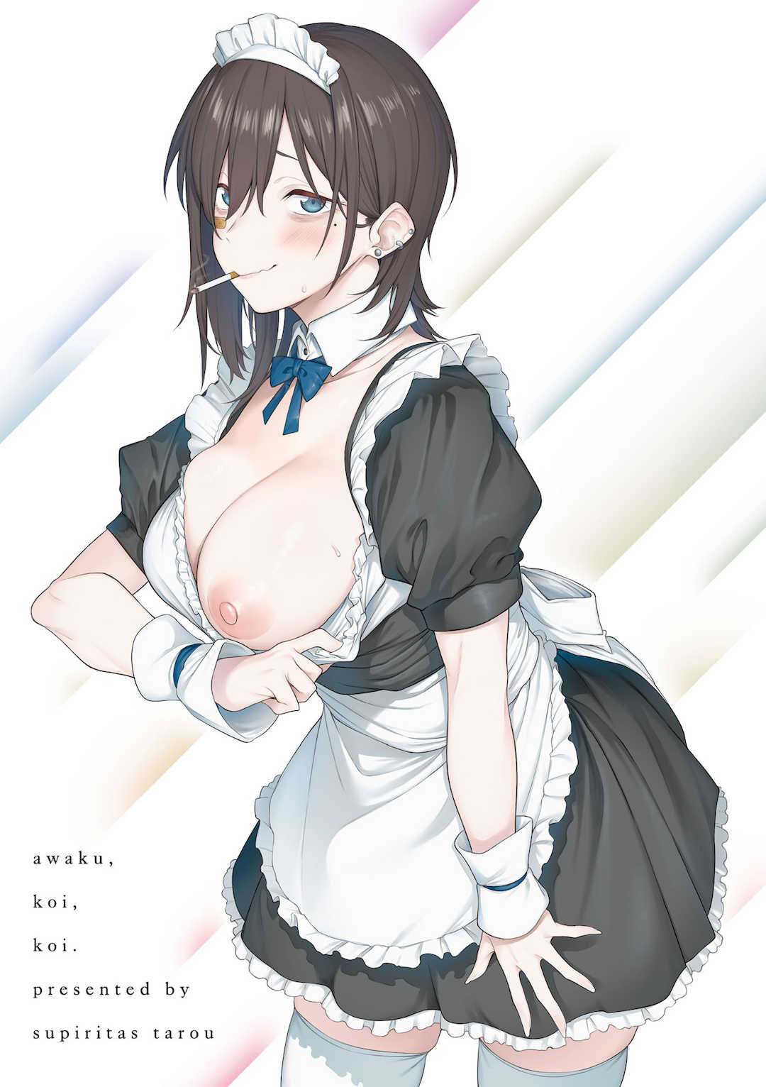 [スピリタス太郎] 淡く、濃い、恋。｜淡泊、濃郁、戀。[無修正] [DL版]