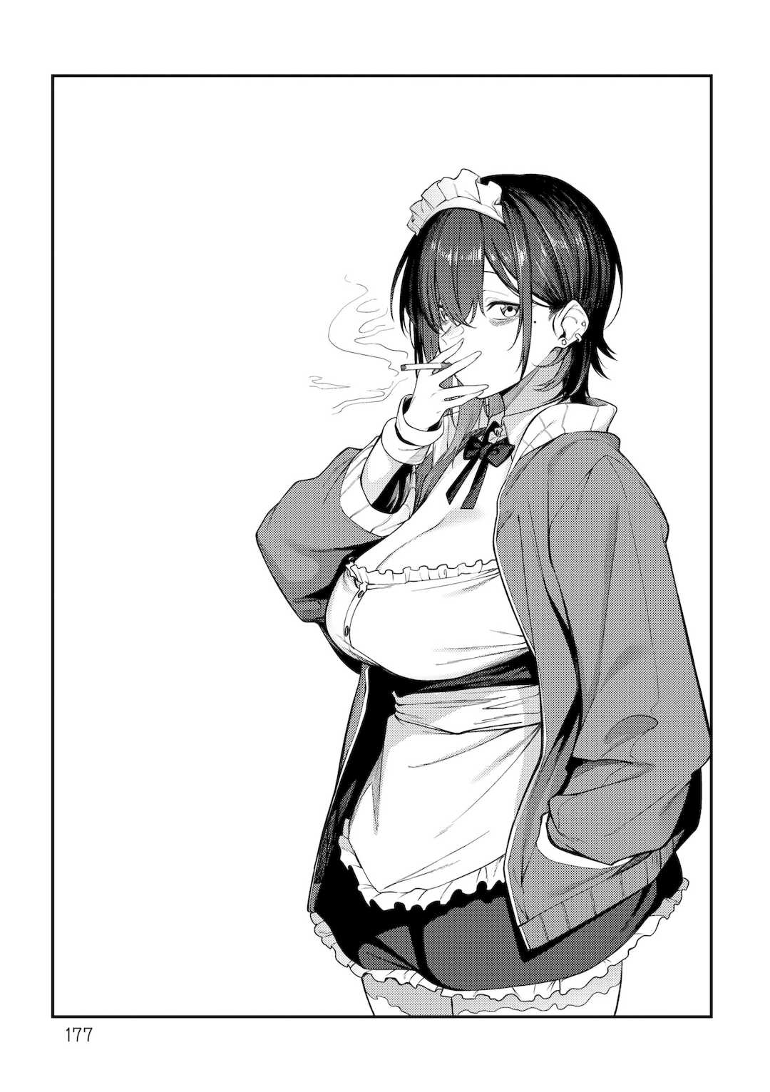 [スピリタス太郎] 淡く、濃い、恋。｜淡泊、濃郁、戀。[無修正] [DL版]