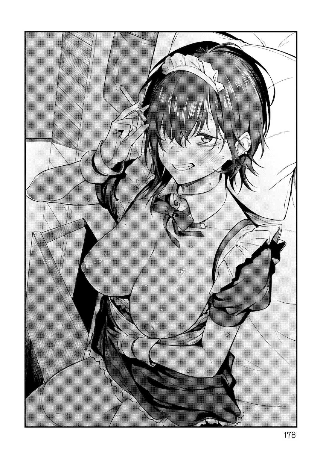 [スピリタス太郎] 淡く、濃い、恋。｜淡泊、濃郁、戀。[無修正] [DL版]