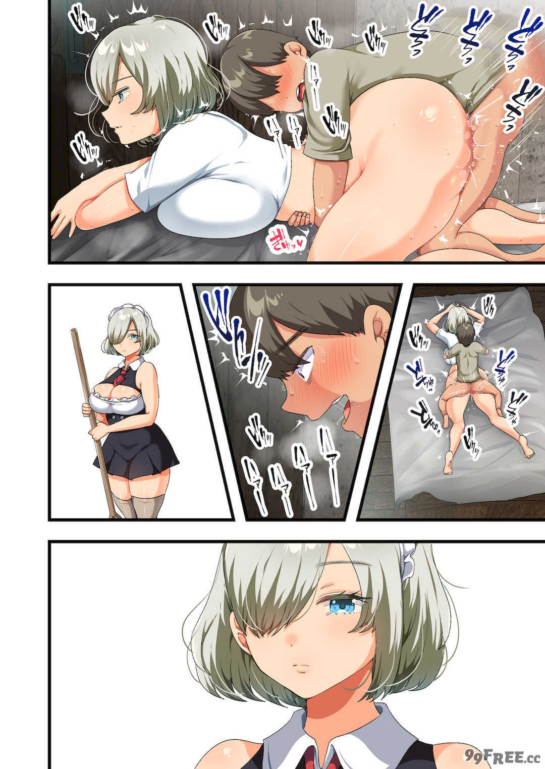 [オトナテイコク (YAC、山羊野メェ吉)]戦争が終わって用済みになった人間兵器の巨乳美少女を拾って家に持ち帰ってみたら…|戰爭結束後被棄若敝屣的改造人形兵器巨乳美少女讓人試著撿回家以後… 1~2[中国翻訳][無修正]