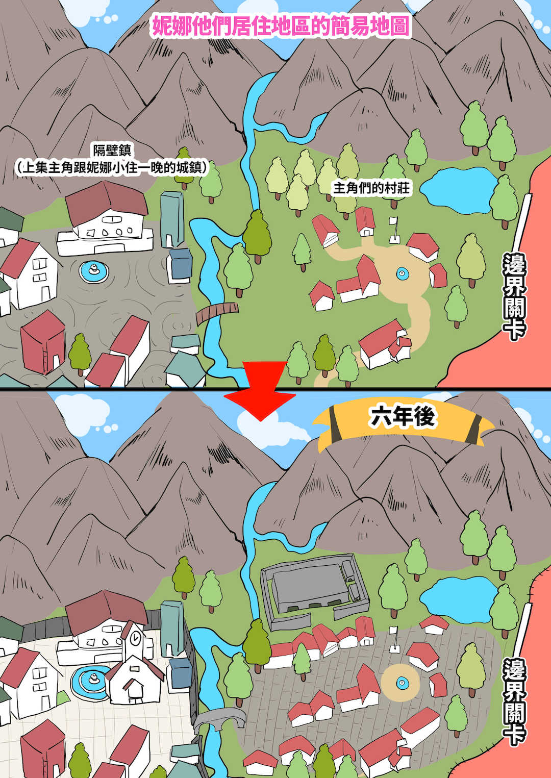 [オトナテイコク (YAC、山羊野メェ吉)]戦争が終わって用済みになった人間兵器の巨乳美少女を拾って家に持ち帰ってみたら…|戰爭結束後被棄若敝屣的改造人形兵器巨乳美少女讓人試著撿回家以後… 1~2[中国翻訳][無修正]