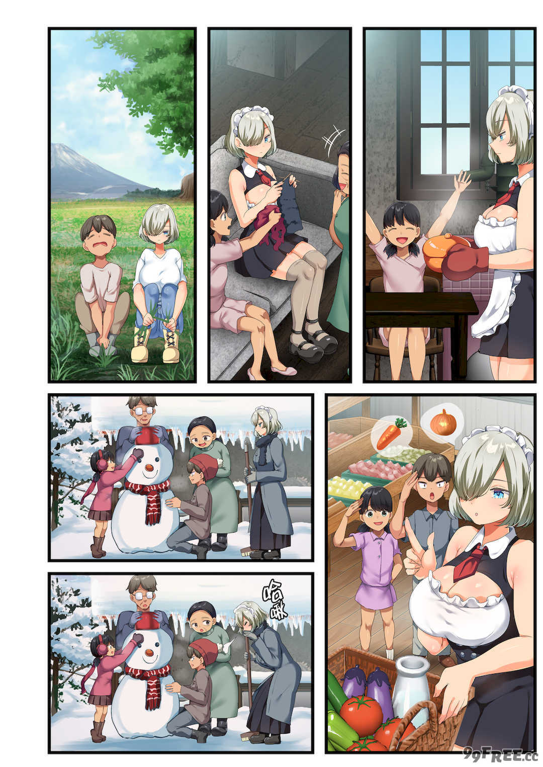 [オトナテイコク (YAC、山羊野メェ吉)]戦争が終わって用済みになった人間兵器の巨乳美少女を拾って家に持ち帰ってみたら…|戰爭結束後被棄若敝屣的改造人形兵器巨乳美少女讓人試著撿回家以後… 1~2[中国翻訳][無修正]