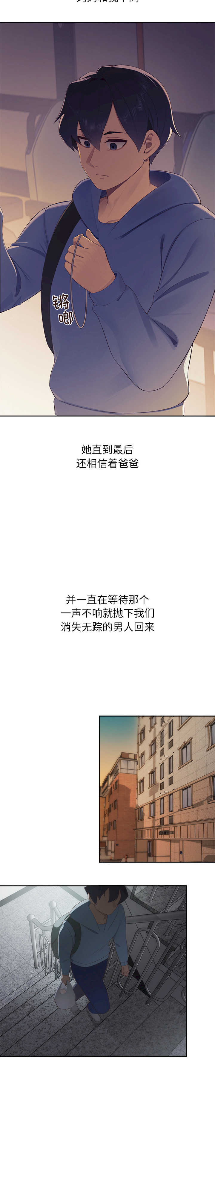 公主殿下要收种子啦/公主抢孕大作战