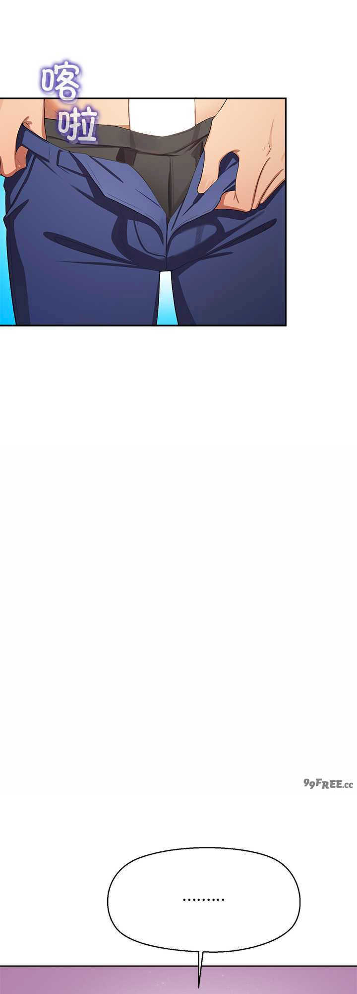 公主殿下要收种子啦/公主抢孕大作战