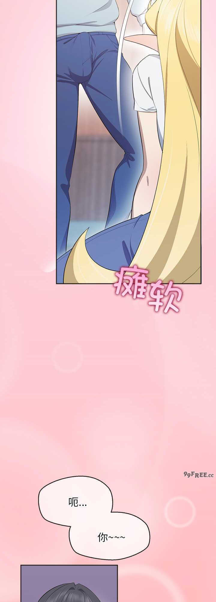 公主殿下要收种子啦/公主抢孕大作战