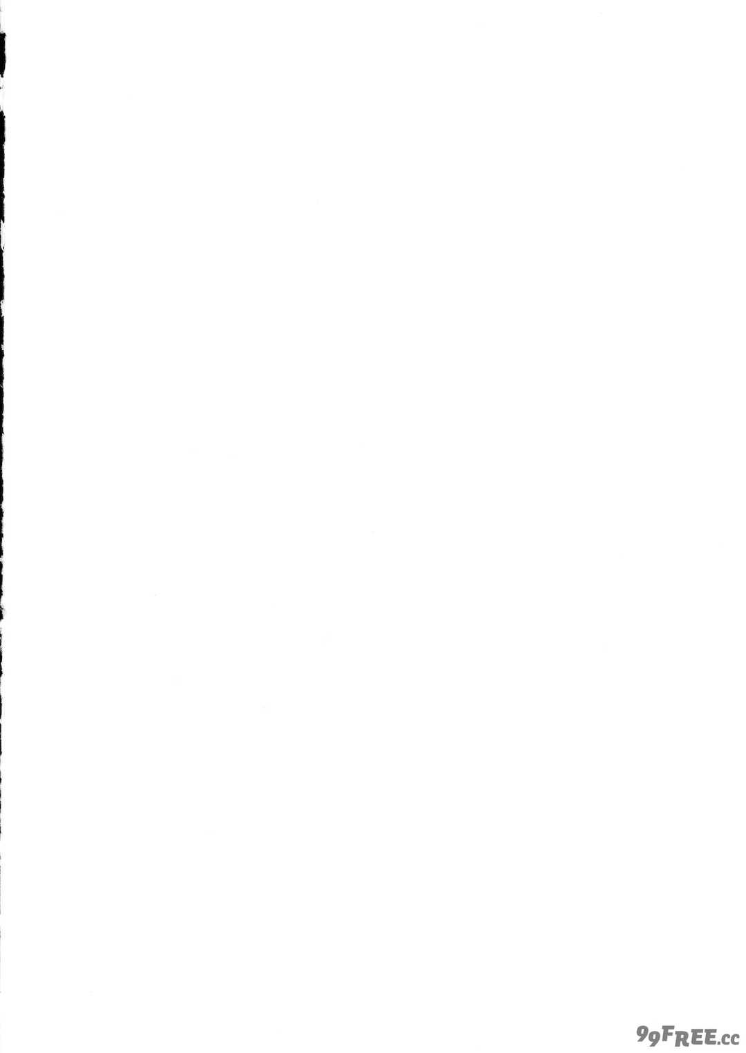 [ながしま超助] 不近親相姦の女 [紫苑汉化组]