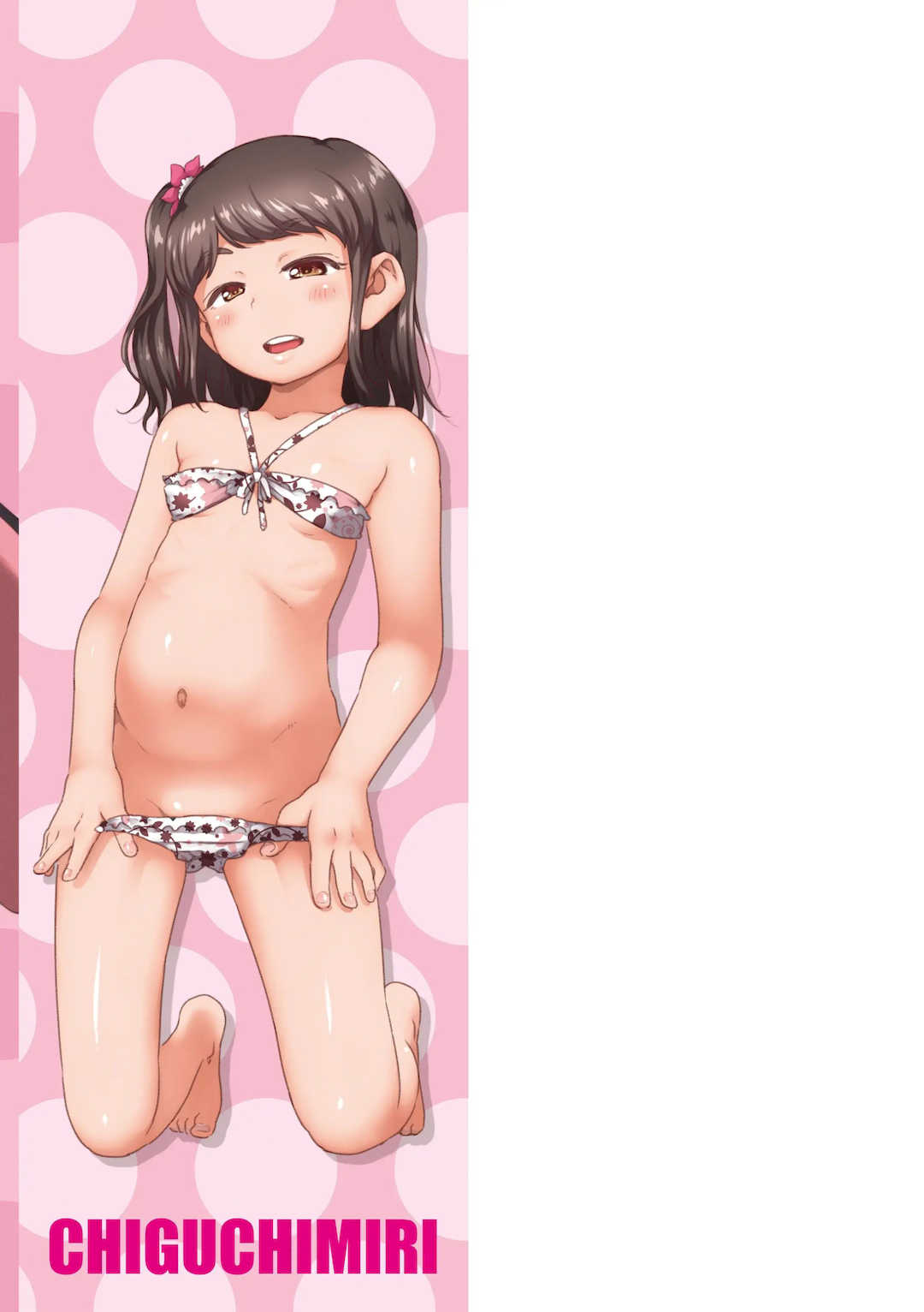 [チグチミリ] イケないことかも…[無修正] [ggcity汉化重嵌]