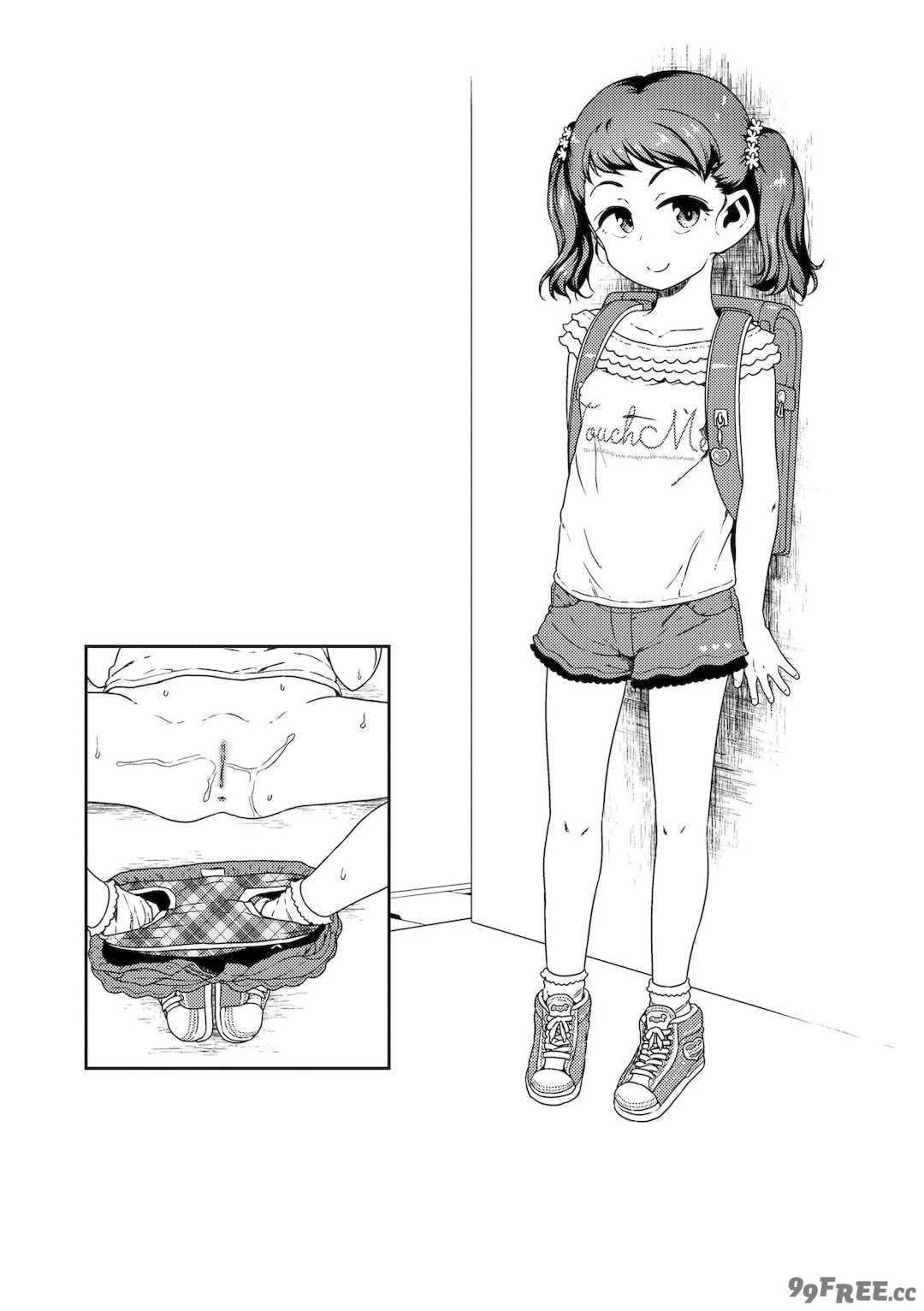 [チグチミリ] イケないことかも…[無修正] [ggcity汉化重嵌]