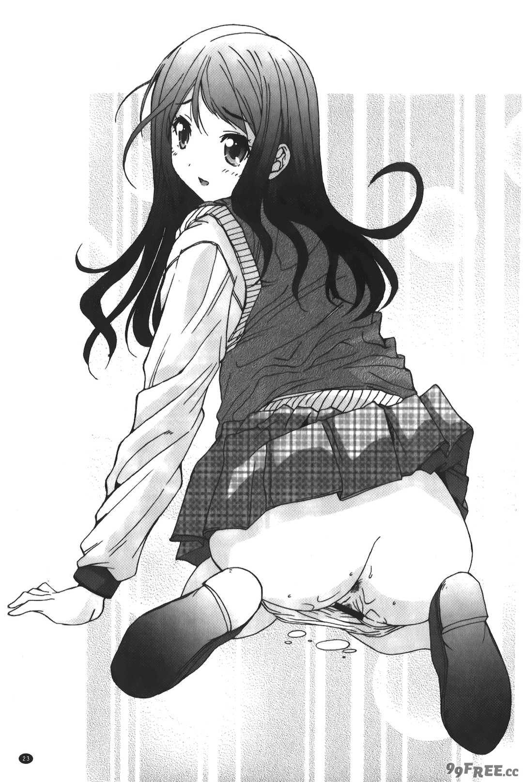 [悠宇樹] あなたにだけ、膣内射精許可ッ [中国翻訳]