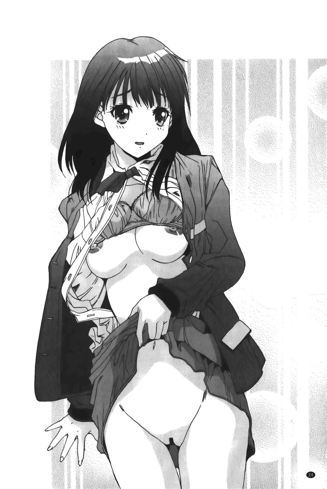 [悠宇樹] あなたにだけ、膣内射精許可ッ [中国翻訳]