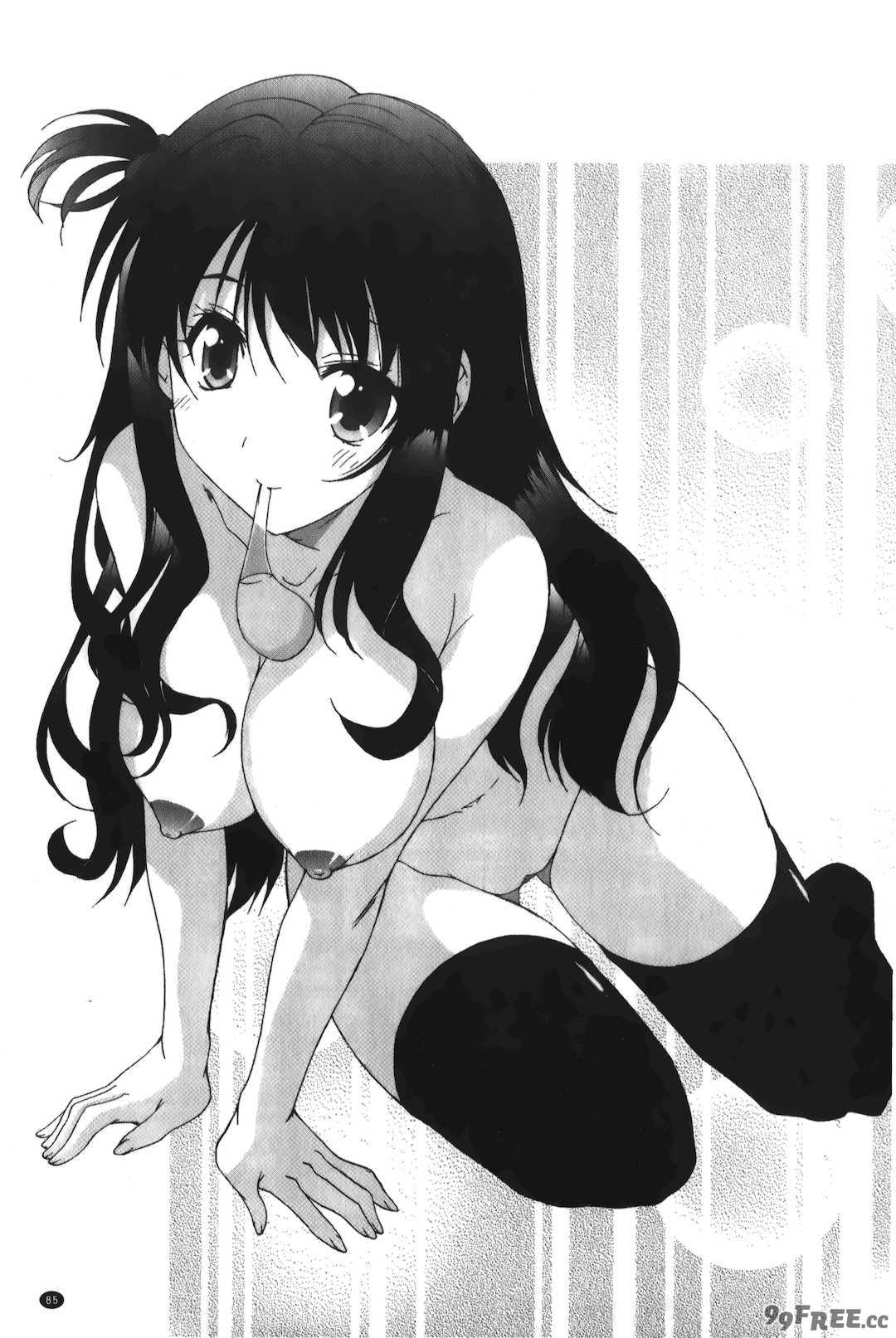 [悠宇樹] あなたにだけ、膣内射精許可ッ [中国翻訳]