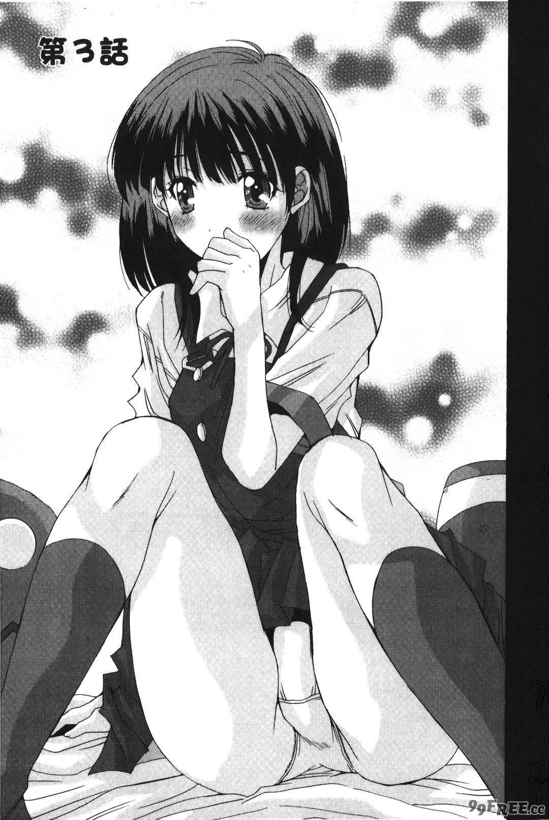 [悠宇樹] 抜けがけ絶対禁止♥ ～女子はみんな肉食系！～ [中国翻訳]