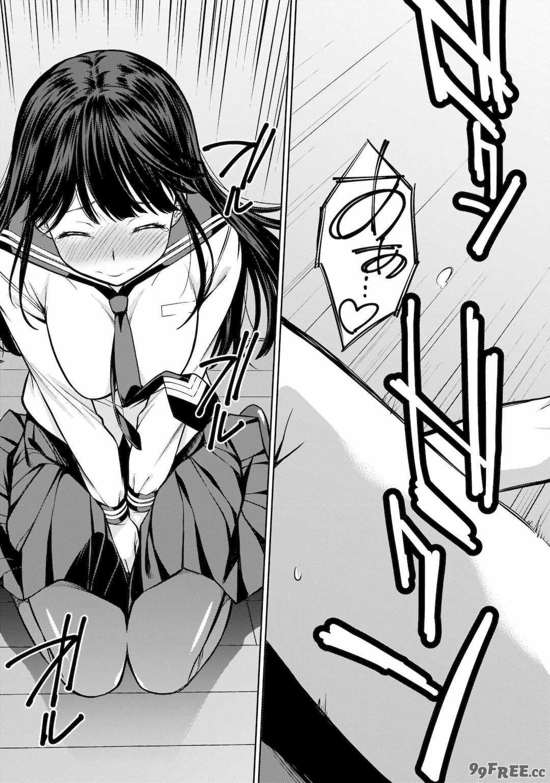 [新月汉化组][高橋脩] ラストギアス 01卷