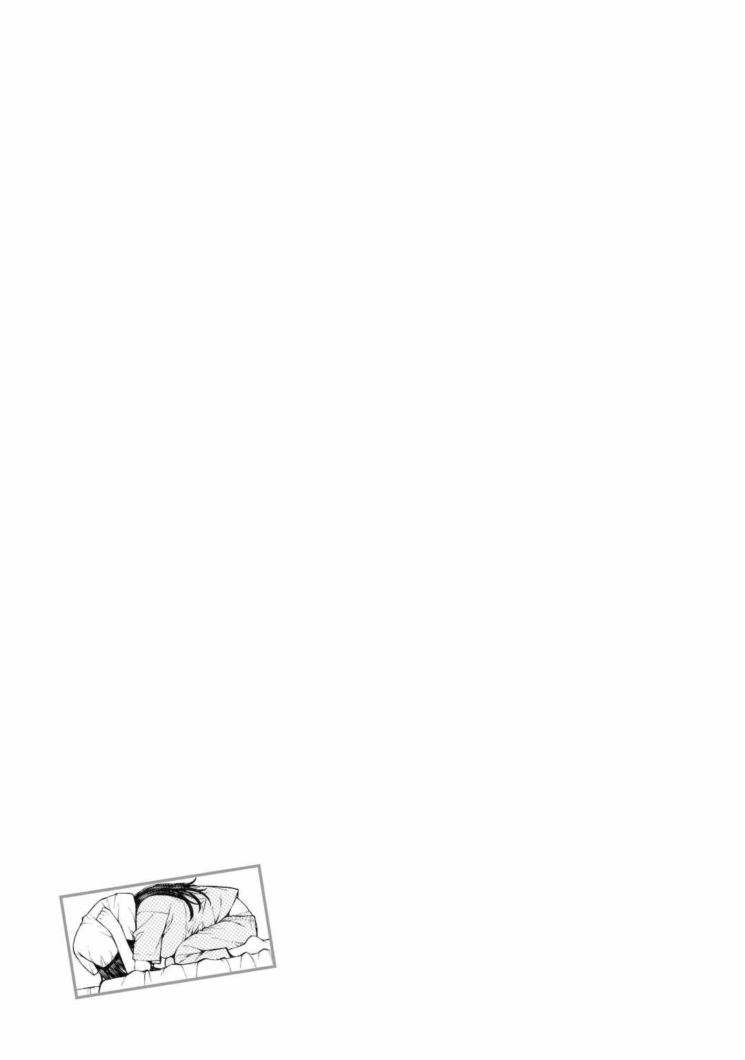 [新月汉化组][高橋脩] ラストギアス 02卷