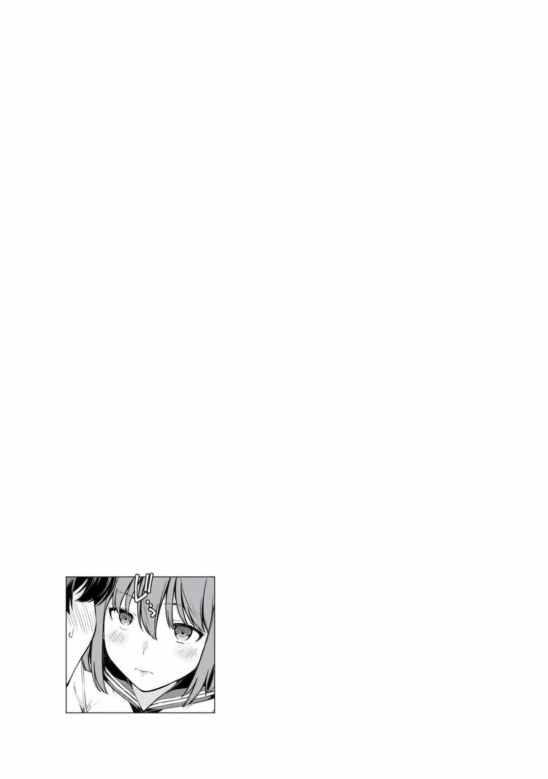 [新月汉化组][高橋脩] ラストギアス 02卷