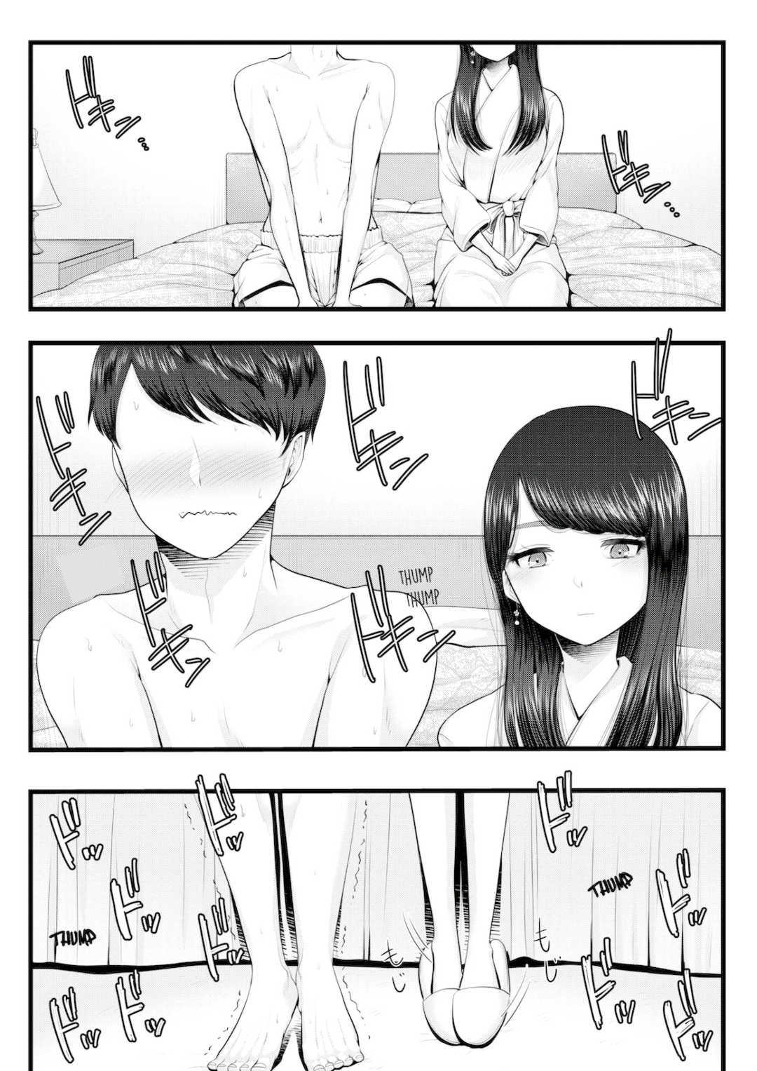   [ブリッツクリーク] 初めての寝取られマゾ化調教[中国翻訳]